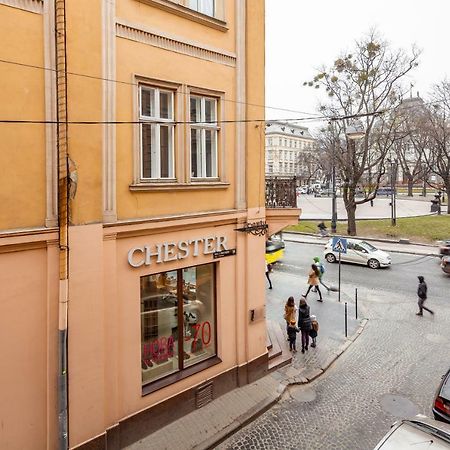 Romari Проспект Свободи 31 Lviv Exteriör bild